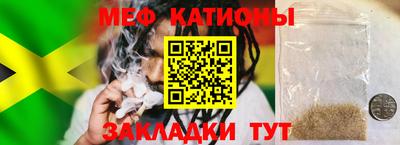 тгк Уссурийск
