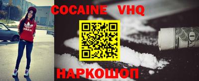 соль ск Усть-Илимск
