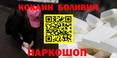 метамфетамин Усть-Джегута