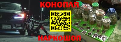 соль ск Усть-Илимск