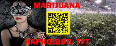 соль ск Усть-Илимск