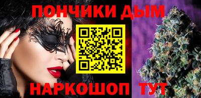 тгк Уссурийск