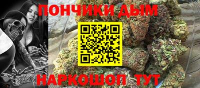 тгк Уссурийск
