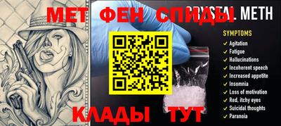 соль ск Усть-Илимск