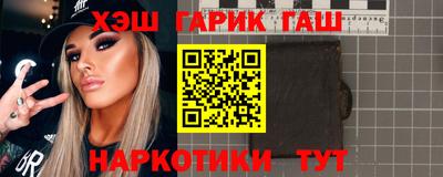 соль ск Усть-Илимск