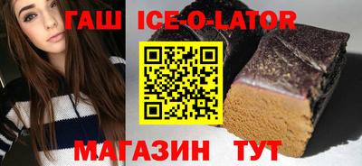 соль ск Усть-Илимск
