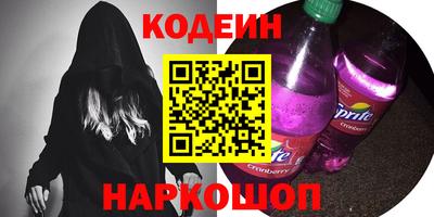 соль ск Усть-Илимск