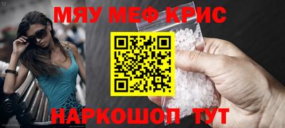 соль ск Усть-Илимск